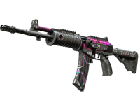 Galil AR Chromatic Aberration